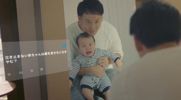 Twitter Japan 「男の育児」編 30秒 15秒